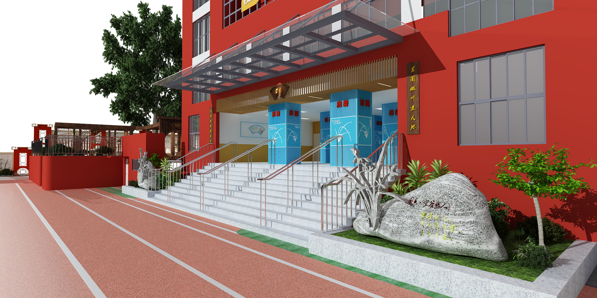 某校主题长廊设计-11