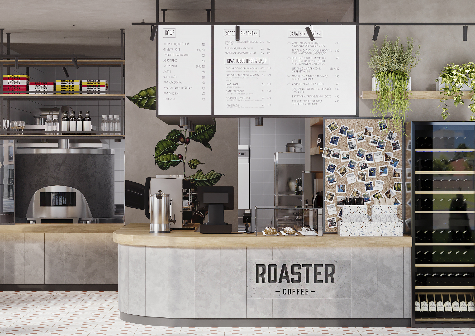 ROASTER COFFEE咖啡馆丨俄罗斯莫斯科-4