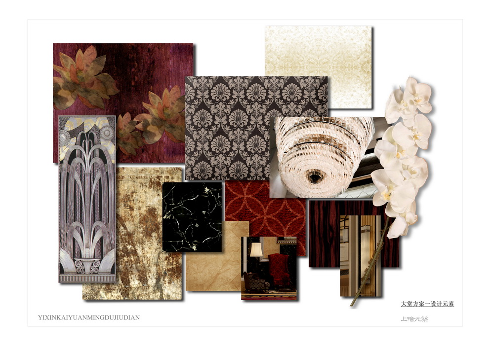 宜兴开元名都酒店-21