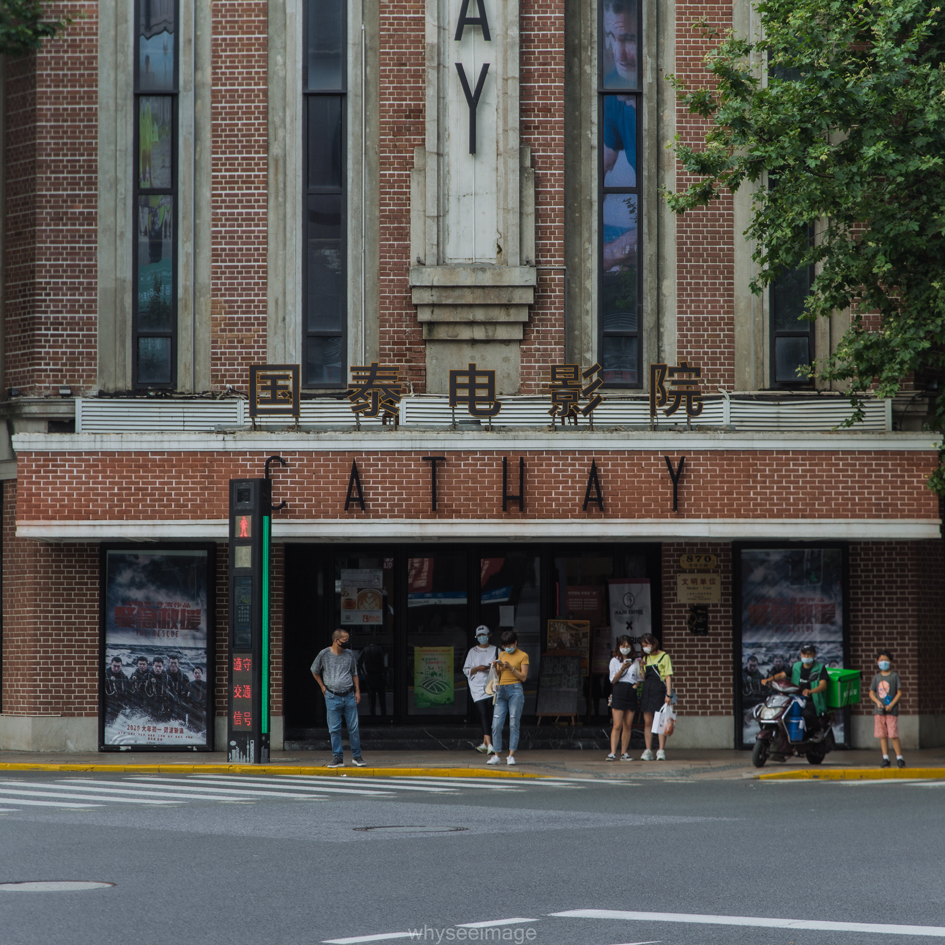 ArtDeco Shanghai · 上海装饰艺术建筑丨中国上海丨whyseeimage-36