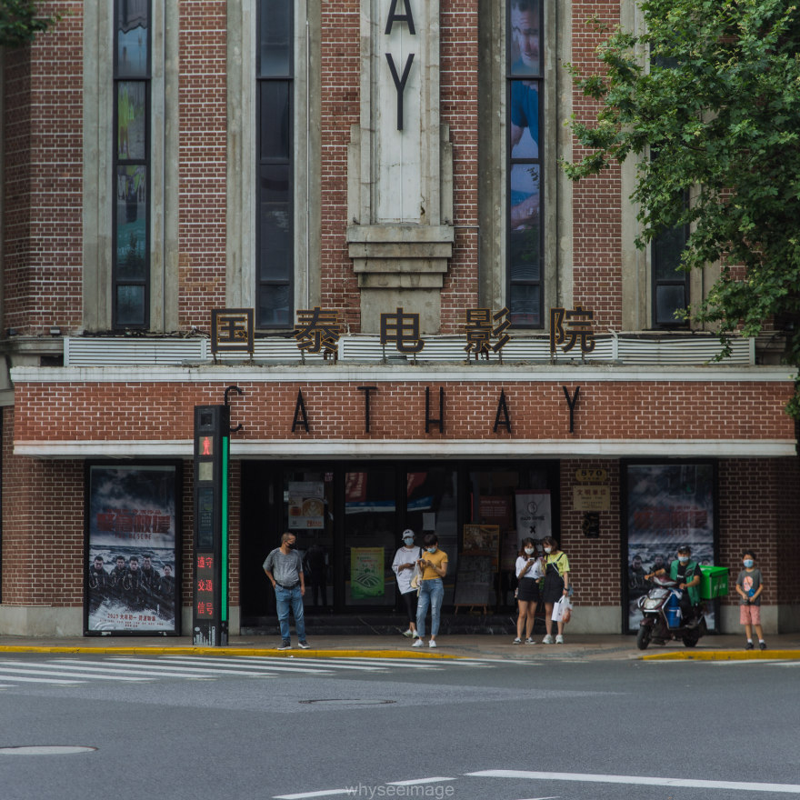 ArtDeco Shanghai · 上海装饰艺术建筑丨中国上海丨whyseeimage-36