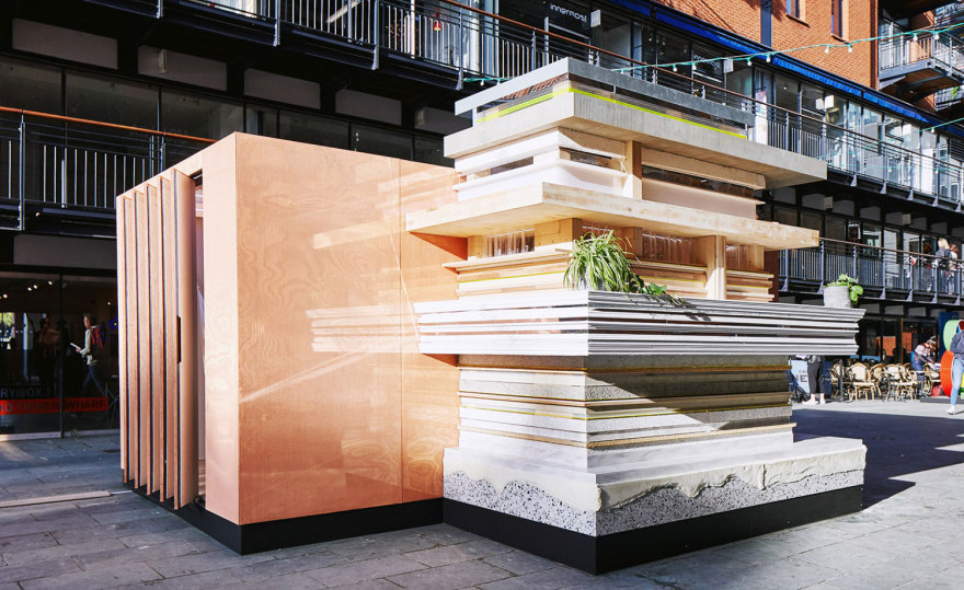 2017 伦敦设计节亮点解读 | 创新与传统共融-63