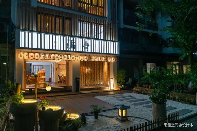 思量空间 · 与仙都日料的赴约丨中国丽水-15