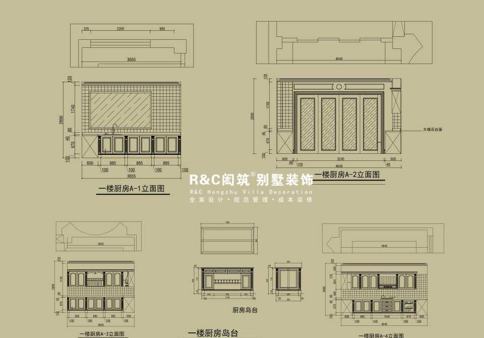 
鄂尔多斯自建别墅-拉菲城堡 -30