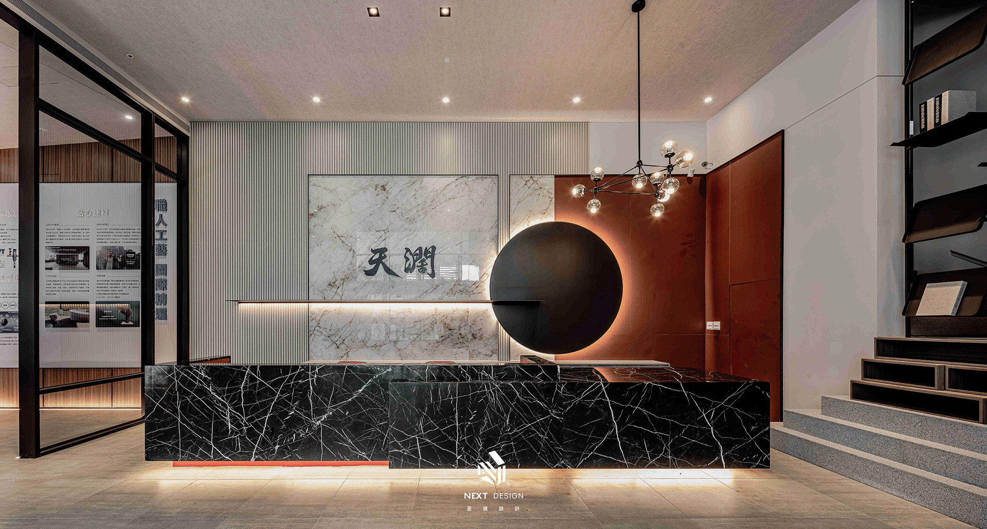 广度·销售中心丨中国台湾丨Next Design Group | 呈境室内装修设计-4
