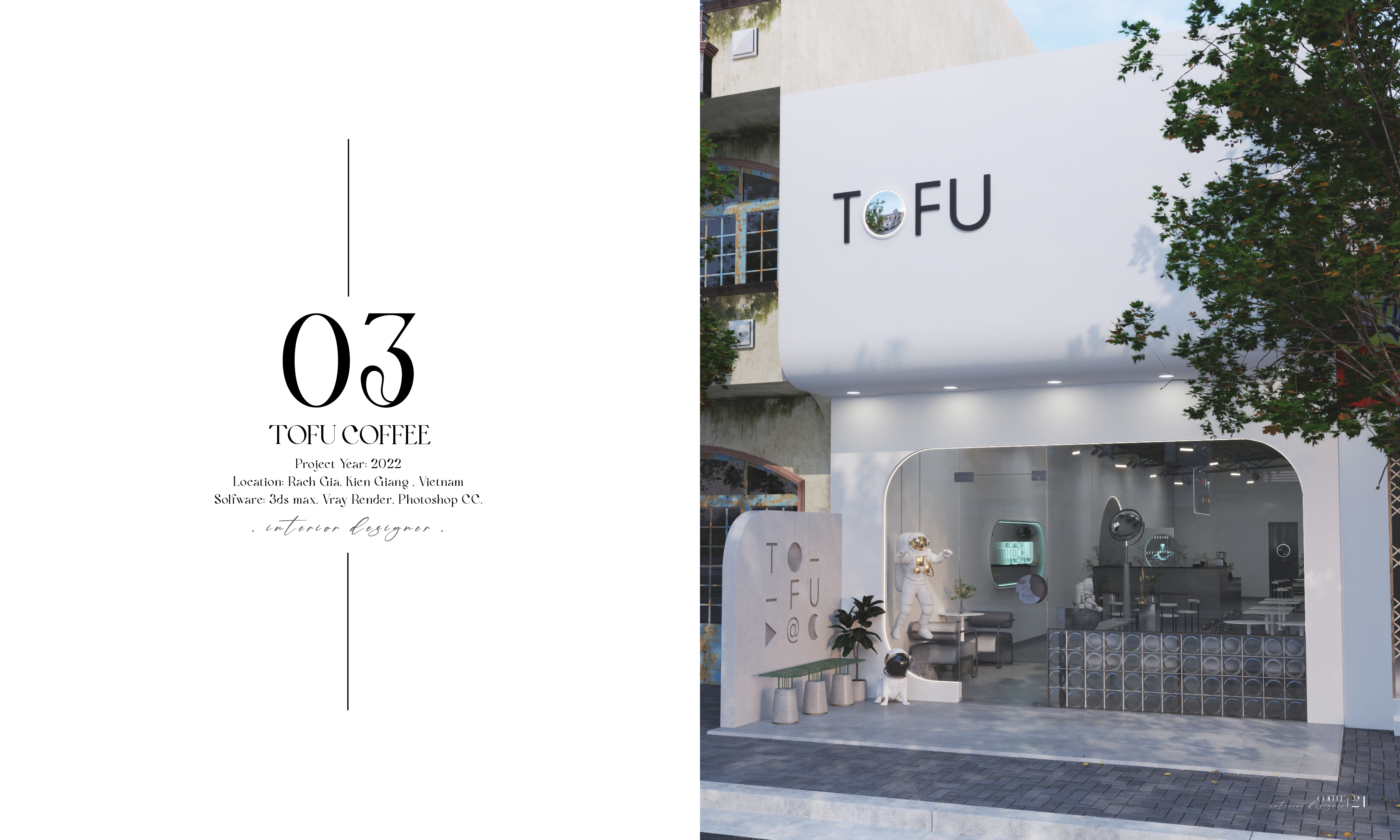 室内设计师2022年作品集-13