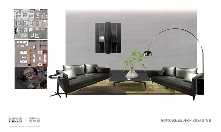 欧兰沃斯意式极简空间设计 | 东莞厚街精致生活艺术品味-44