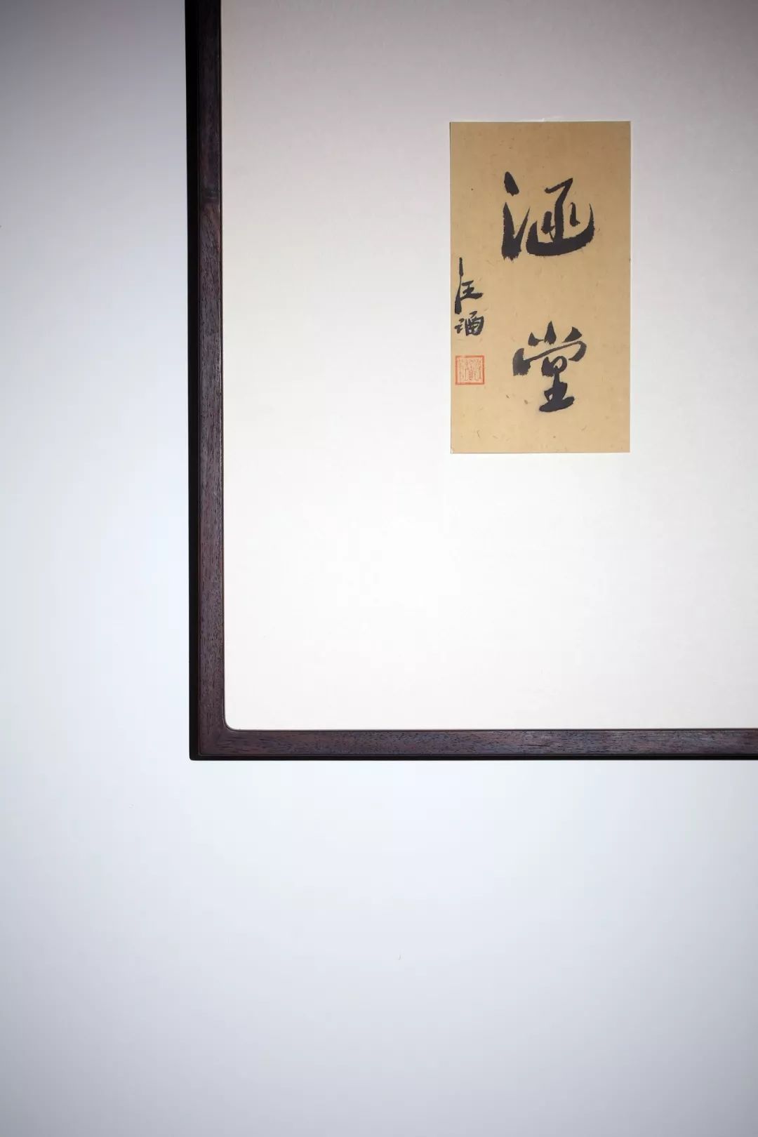隐世墨问·茶空间 | 清雅之居，品茗赏画-34