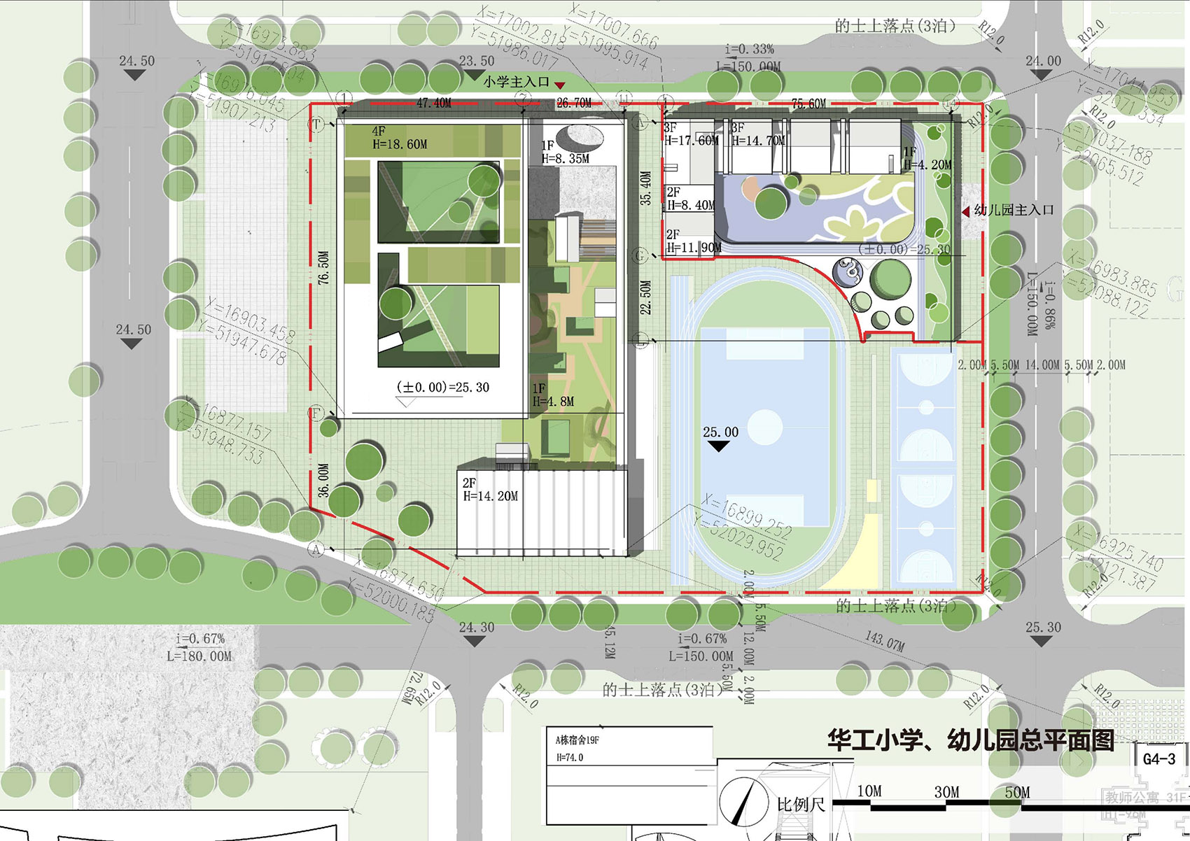 华南理工大学国际校区F6小学,幼儿园丨中国广州丨华南理工大学建筑设计研究院有限公司工作二室-129