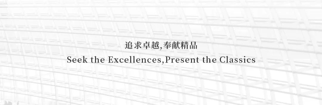 康业装饰丨与美同行，智造未来：上海美的全球创新园区-14