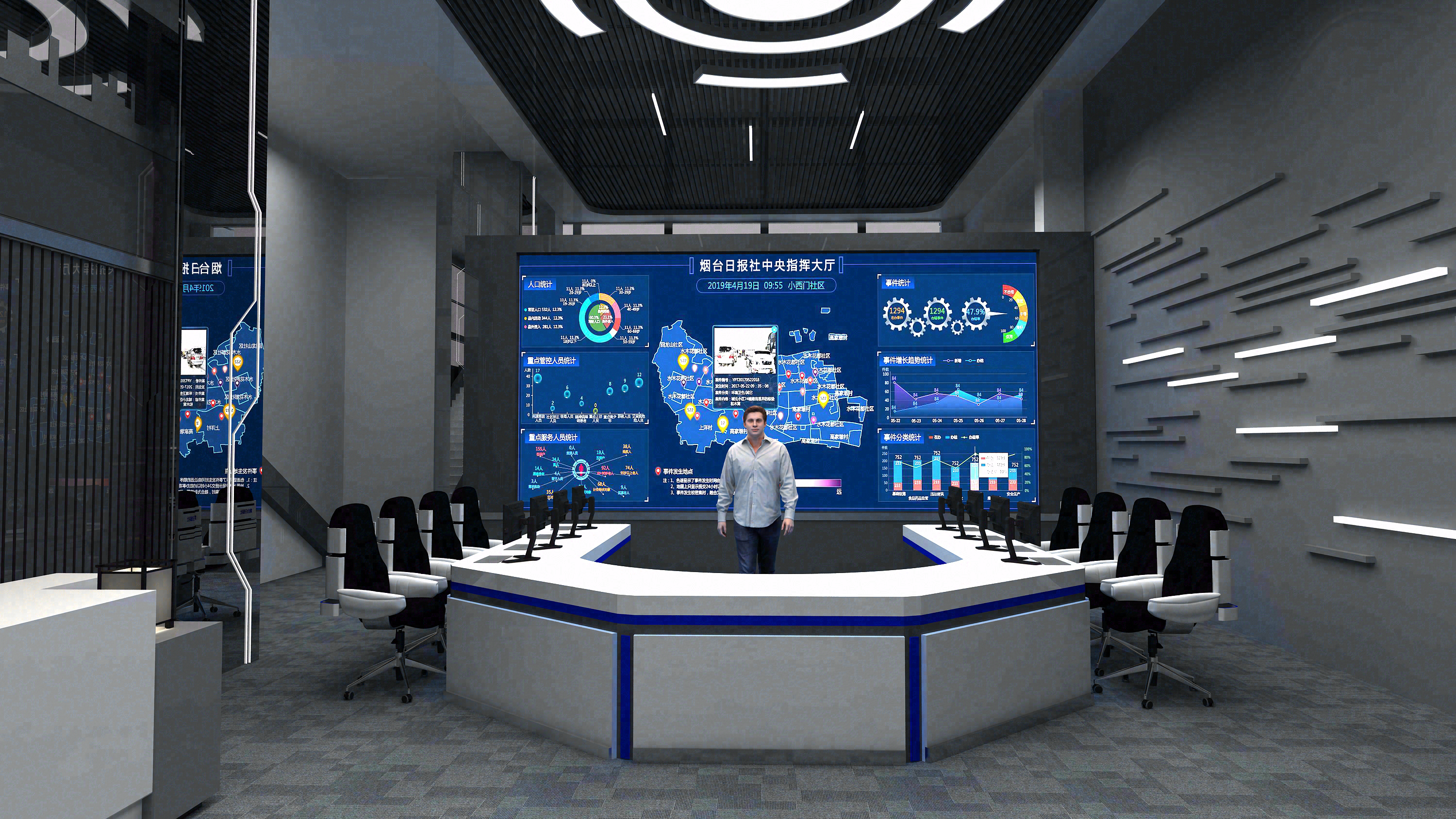 传媒机构办公区工装空间设计丨水经筑设计事务所-10