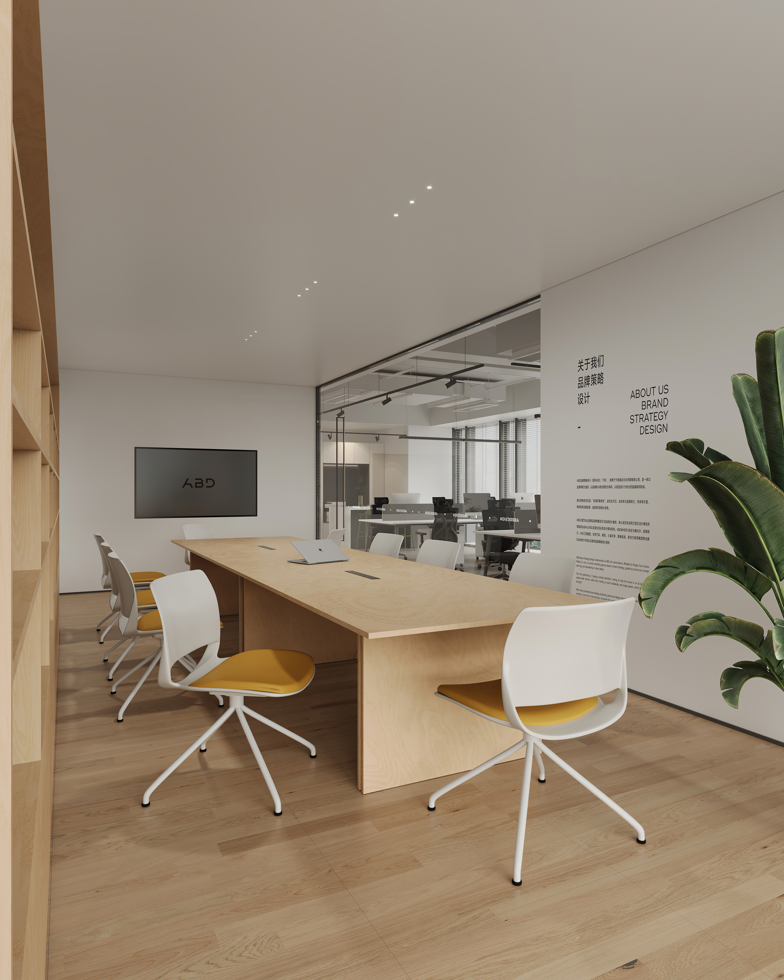 杭州 ABD 办公空间丨中国杭州丨魔戏空间设计,ABDdesign-66