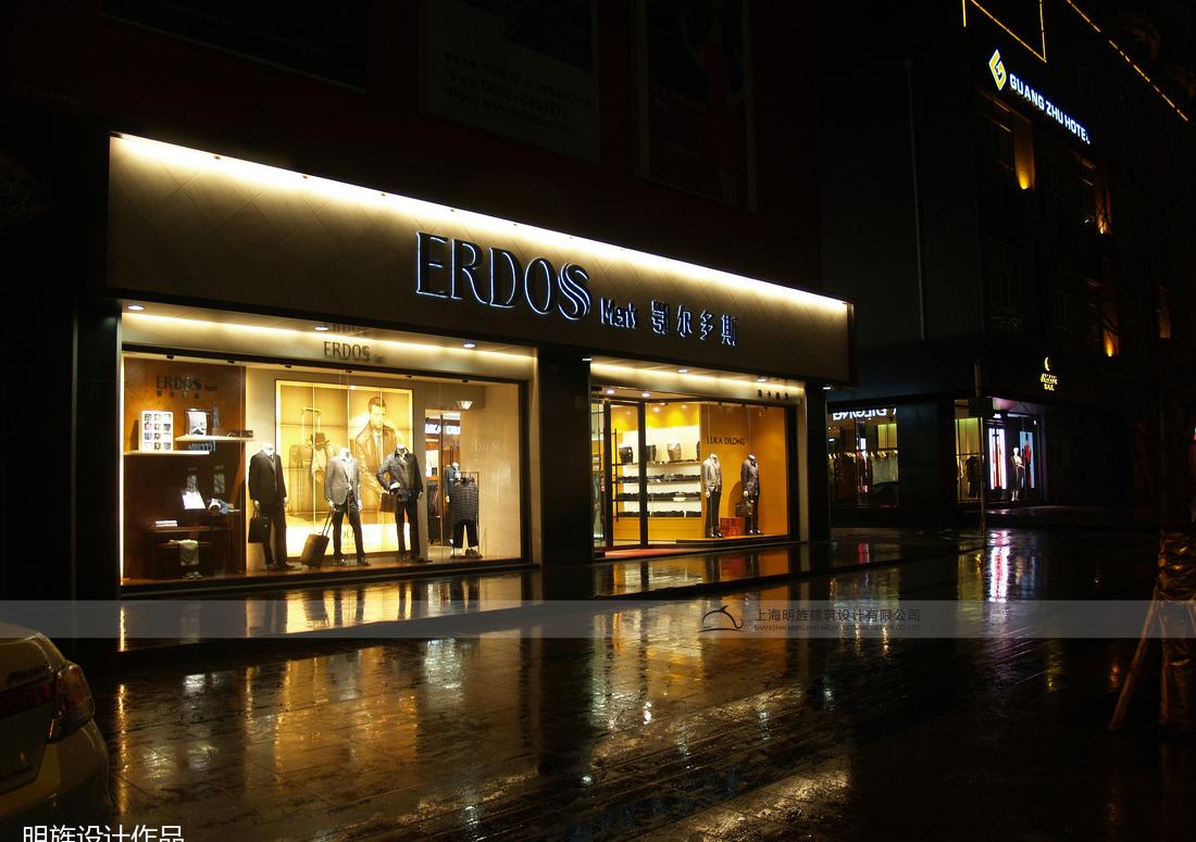 ERDOS 男装店,暖系灯光下的原木风情-0