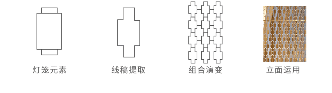 华润置地·旗峰润府·澐璟丨中国东莞丨硬装矩阵纵横,软装矩阵鸣翠-18