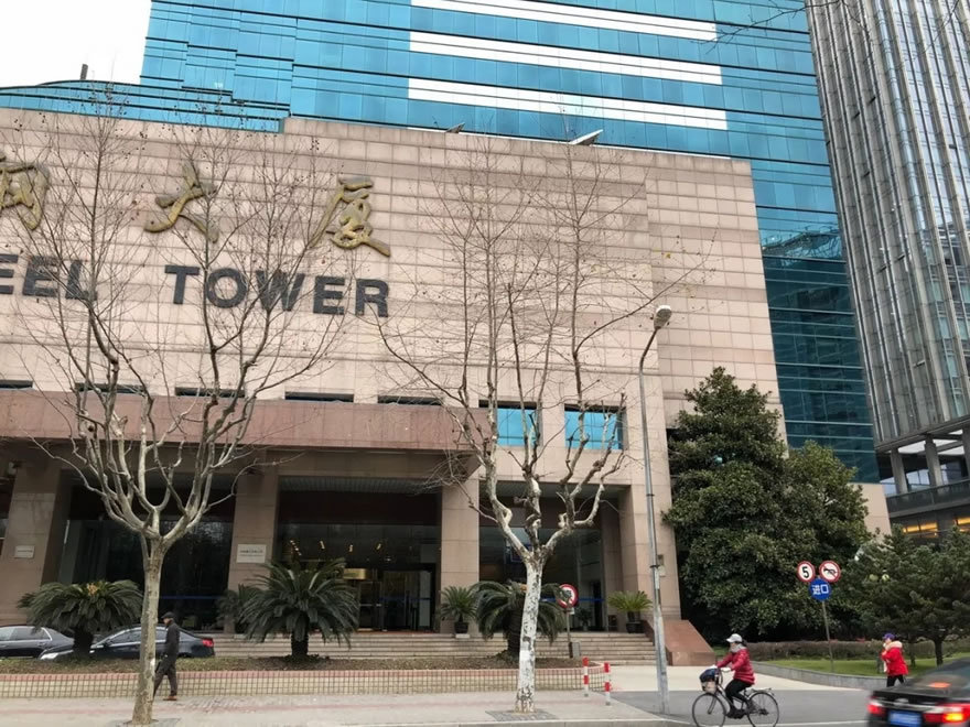 宝钢大厦城市更新项目-2