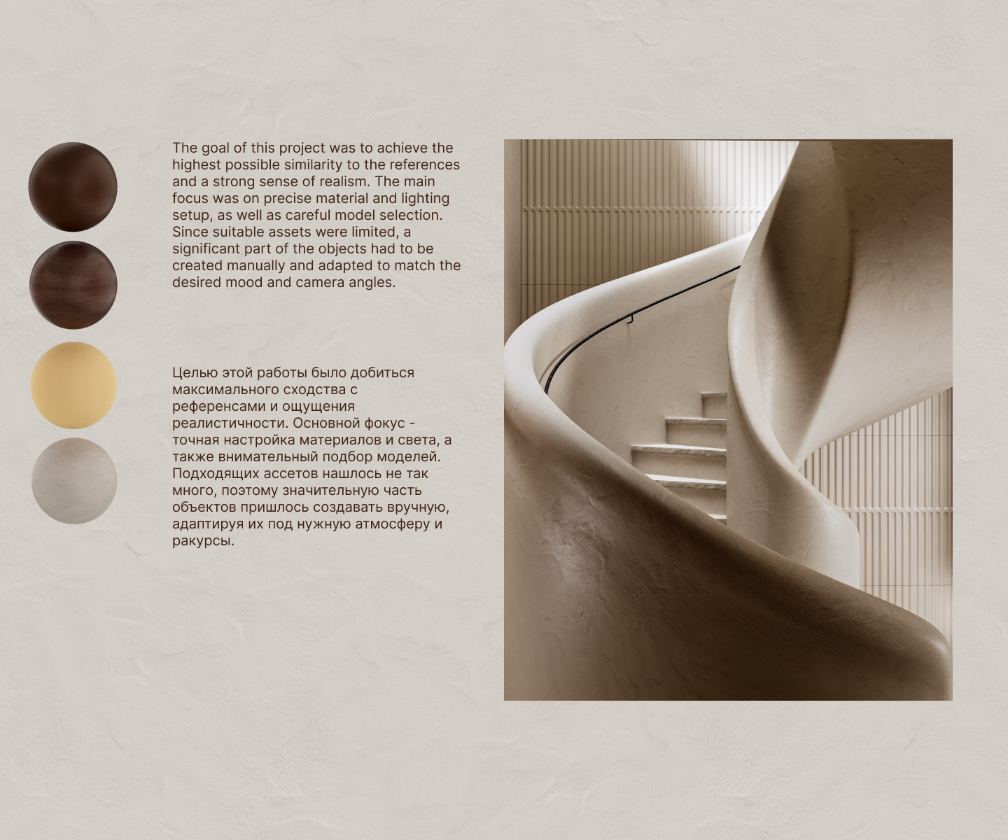 无限别墅 CGI 可视化效果图丨Martaler Natalya-5