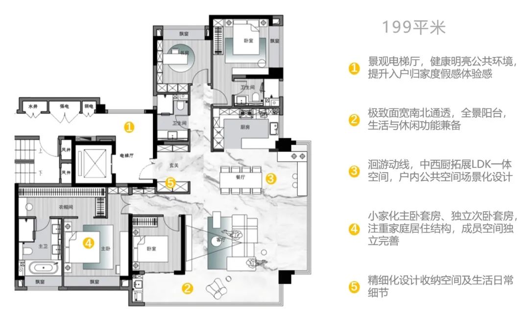 中海南京·江湾境丨中国南京丨PTA上海柏涛-35