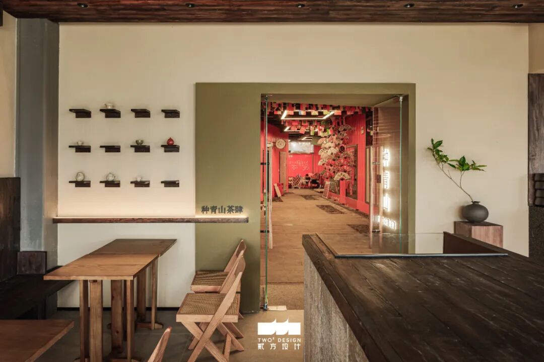 贰方实景案例分享|种青山茶肆戴家巷店-48