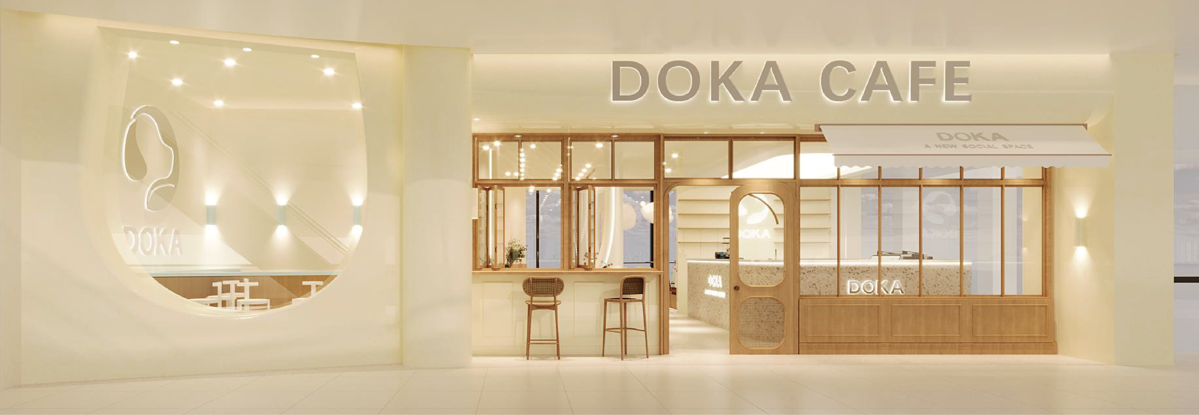 DOKA（南宁店）丨中国南宁丨策设天合-6