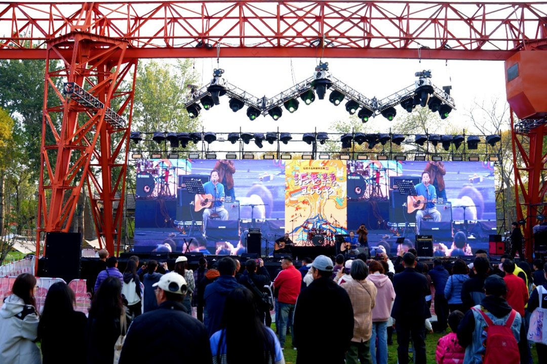 津一 · PARK：工业锈带的重生 | 天津市第一机床总厂改造更新-81