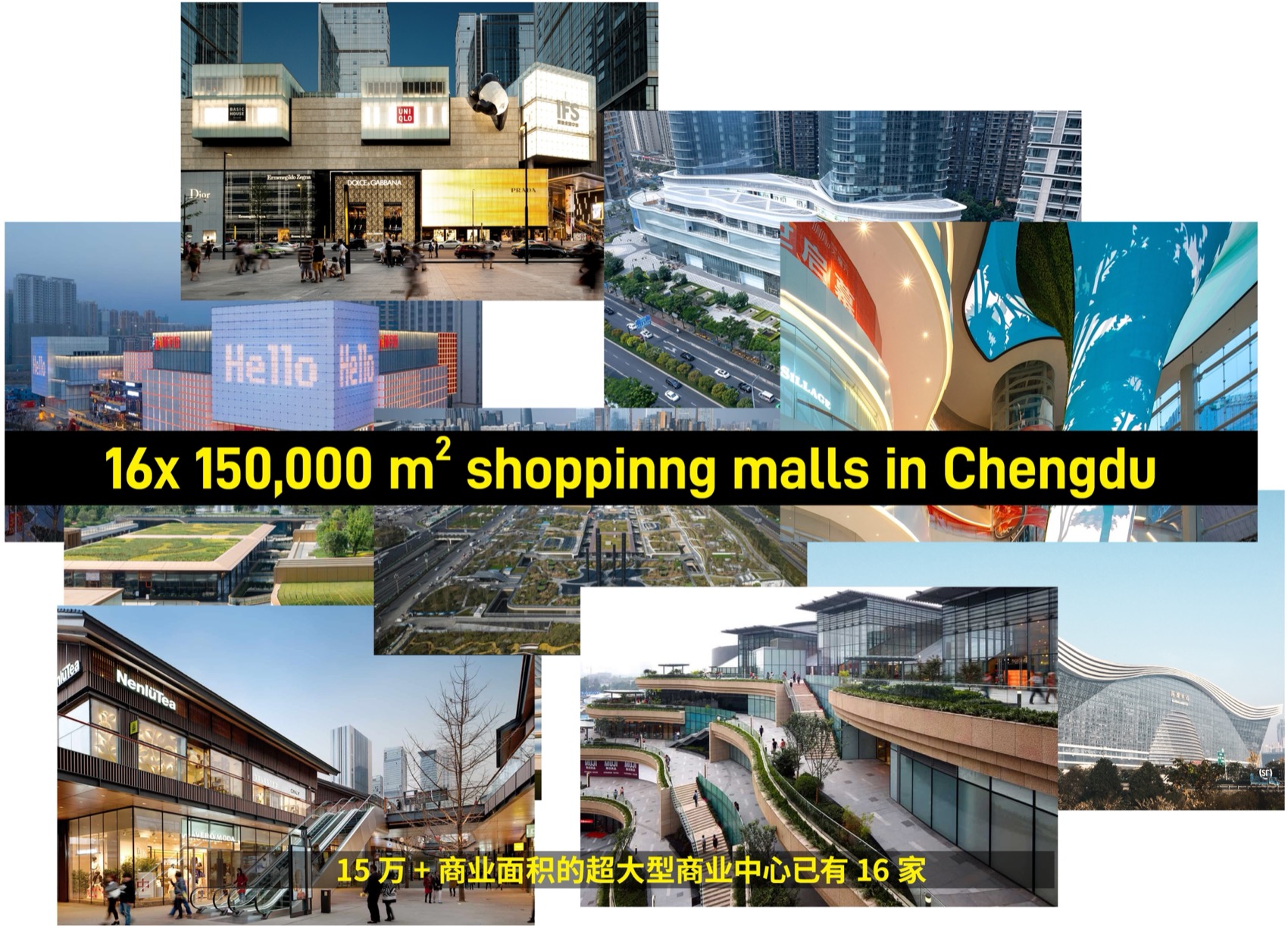 成都青羊大悦城设计丨中国成都丨reMIX临界工作室+中国建筑西南设计研究院-7