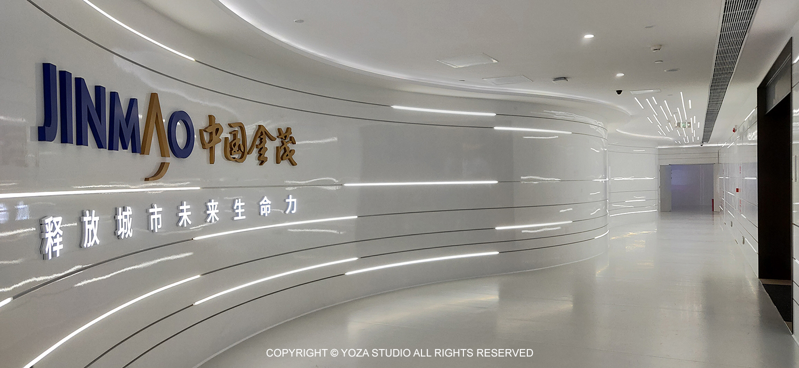 长沙金茂梅溪湖城市展厅-Changsha Jinmao Meixi Lake City Showroom-16