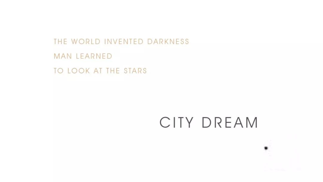 那云·星空宿 | 杭州城市上空,45 个房型构建社区式共生空间-18