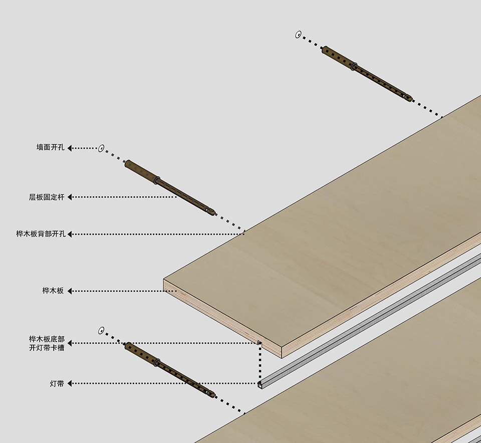 海浪创物办公空间丨中国深圳-64