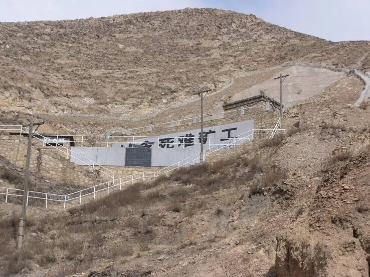 奋进40|二战期间日军侵华战争遗址大同死难矿工“万人坑”规划-9