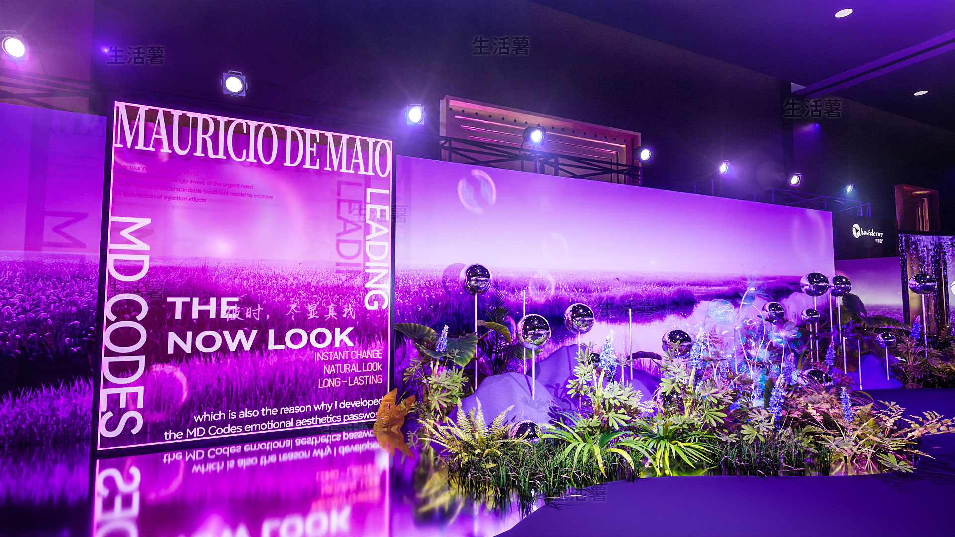 Abbvie&Juvederm MDM China Conference(比稿落标)-9