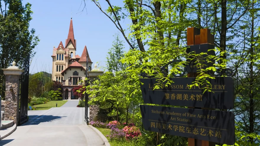 重庆中海黎香湖 A5 地块景观设计 | EADG 泛亚国际 | 中国重庆南川-29