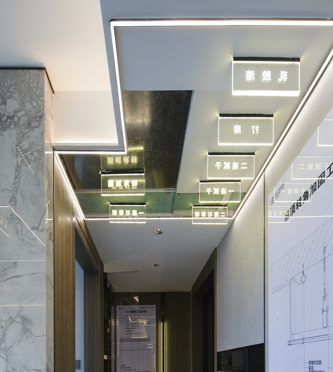 看不见的工艺，看得见的品质|解析顶奢住宅的精工密码（客厅篇）-22