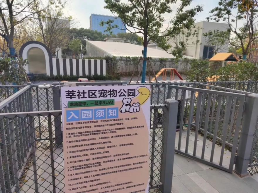 真叫卢俊:保租房这么做差不多已经到顶了-54