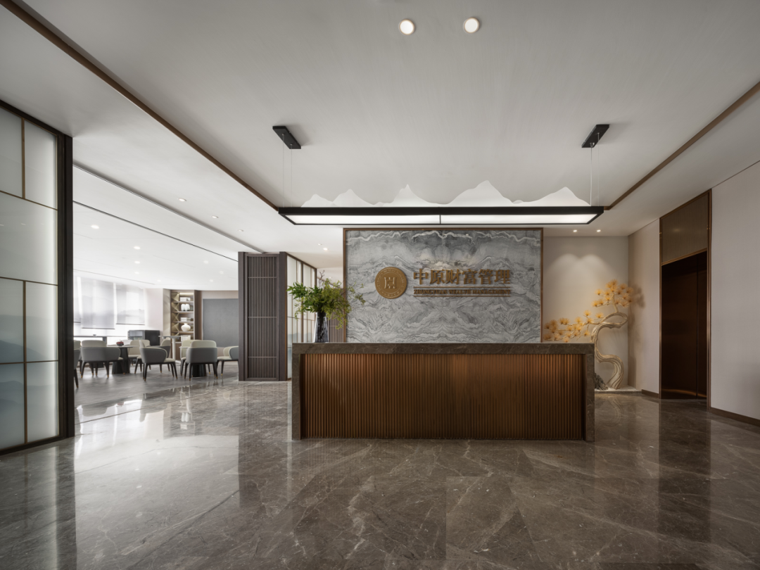 中原银行新乡分行财富管理中心—诗意东方空间-30