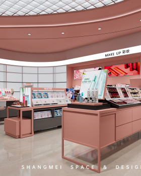 化妆品店美妆店