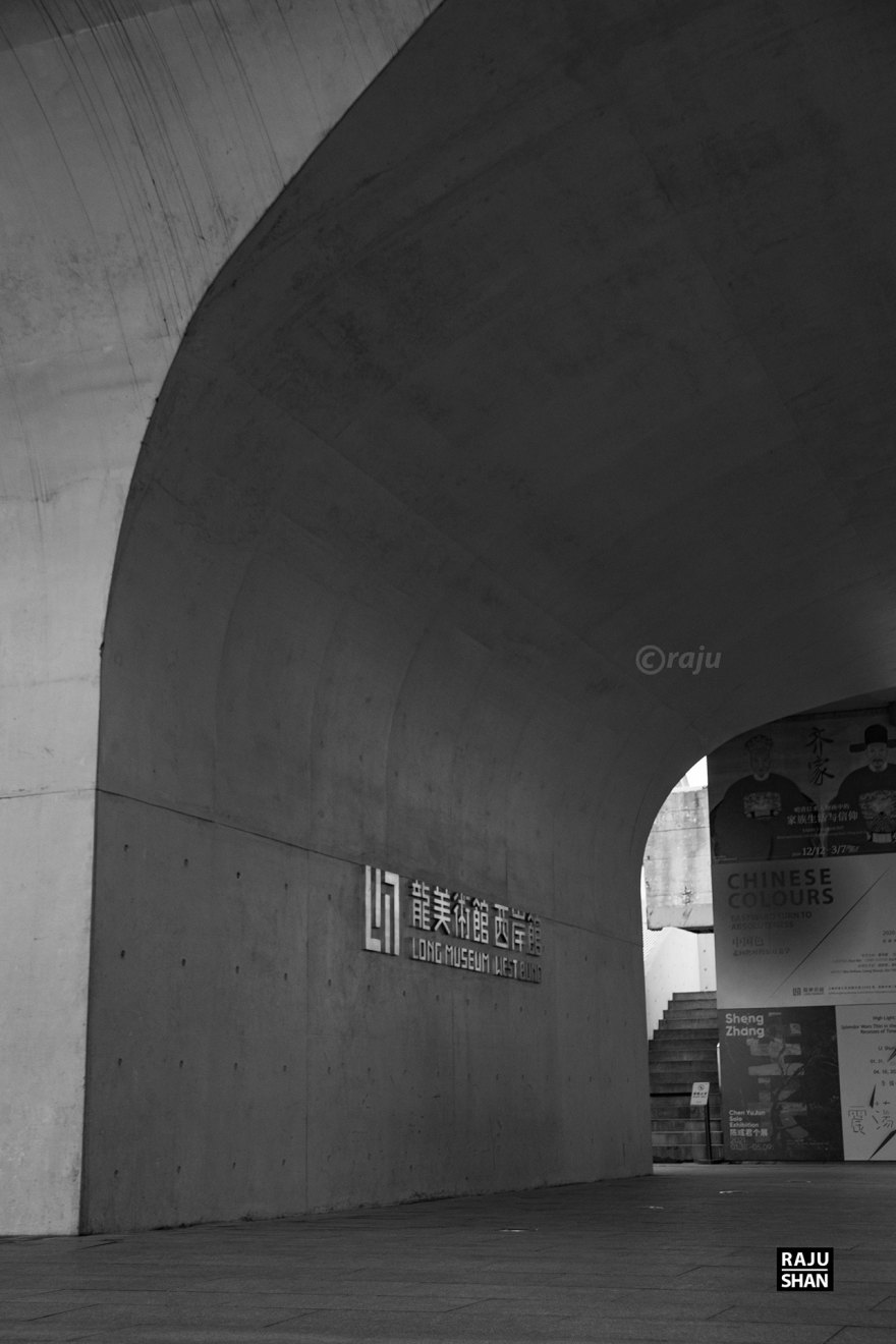 龙美术馆西岸丨中国上海丨中国建筑师刘依春(Atelier Deshaus)-19