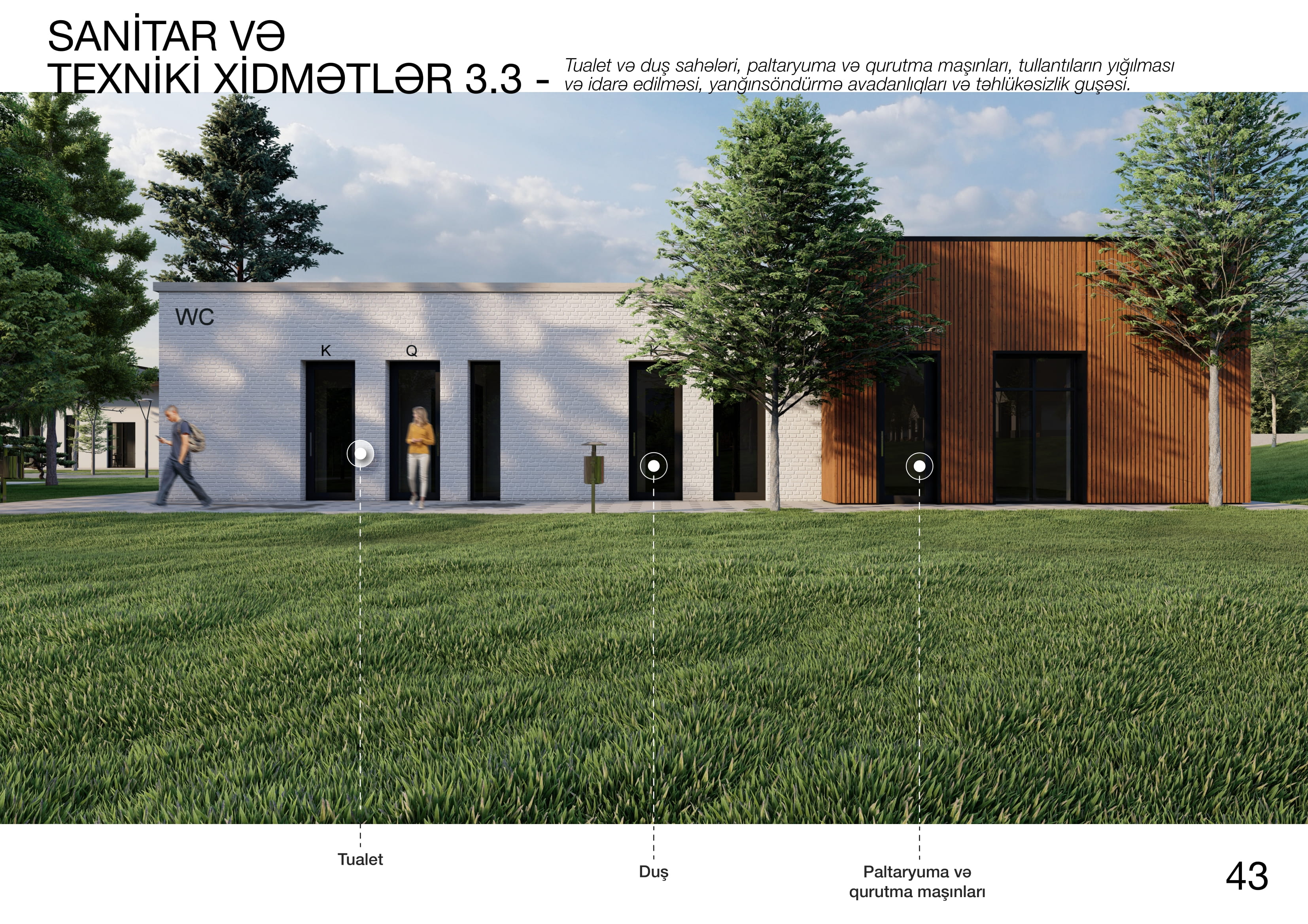 SƏRSƏNG项目丨阿塞拜疆-56