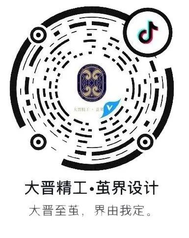 桃花源丨中国上海丨茧界设计(上海)有限公司-58