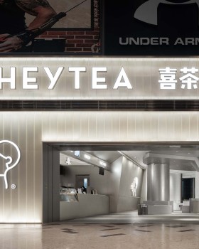 HEYTEA Store at the Mixc / DAS Lab