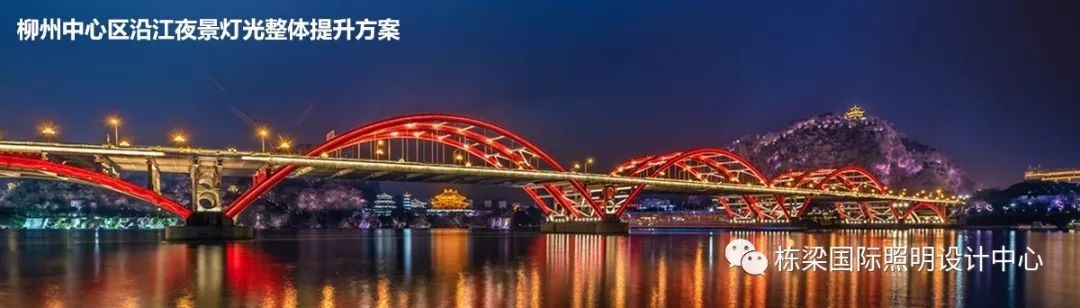 厦门国际会展中心夜景照明设计 | 再续金色辉煌-57