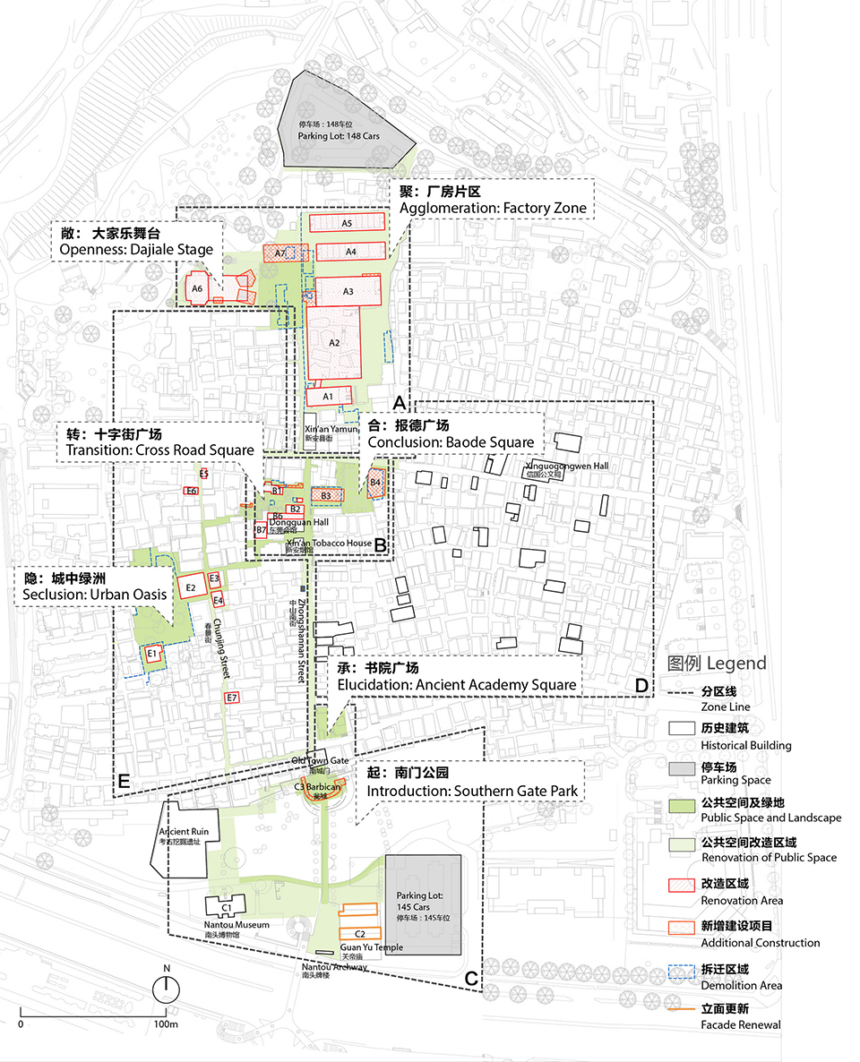 南头古城+双年展展场改造，深圳 / 都市实践-67