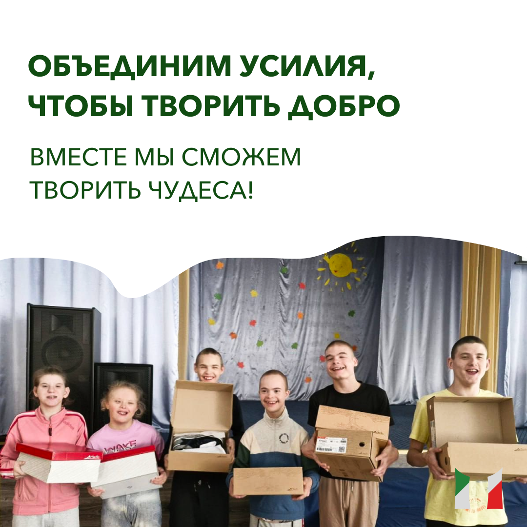 Лизинговая компания-12