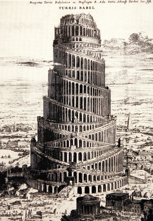 莫斯科苏维埃宫设计项目丨俄罗斯莫斯科-21