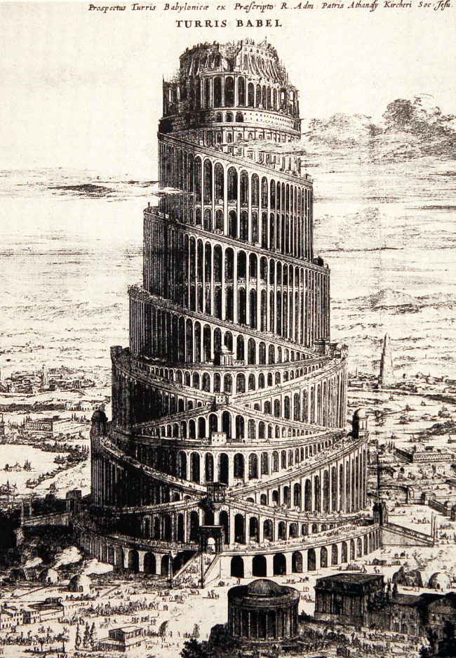 莫斯科苏维埃宫设计项目丨俄罗斯莫斯科-21