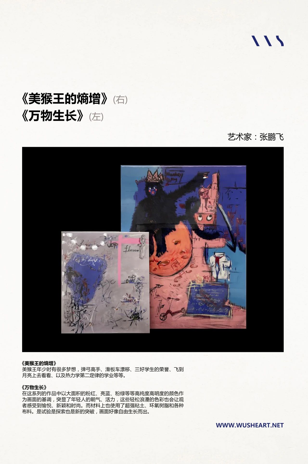 天健悦湾府丨中国深圳丨GND恩嘉设计-89