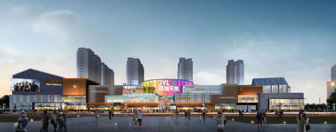 林州建业百城天地——城市综合体设计新概念-42