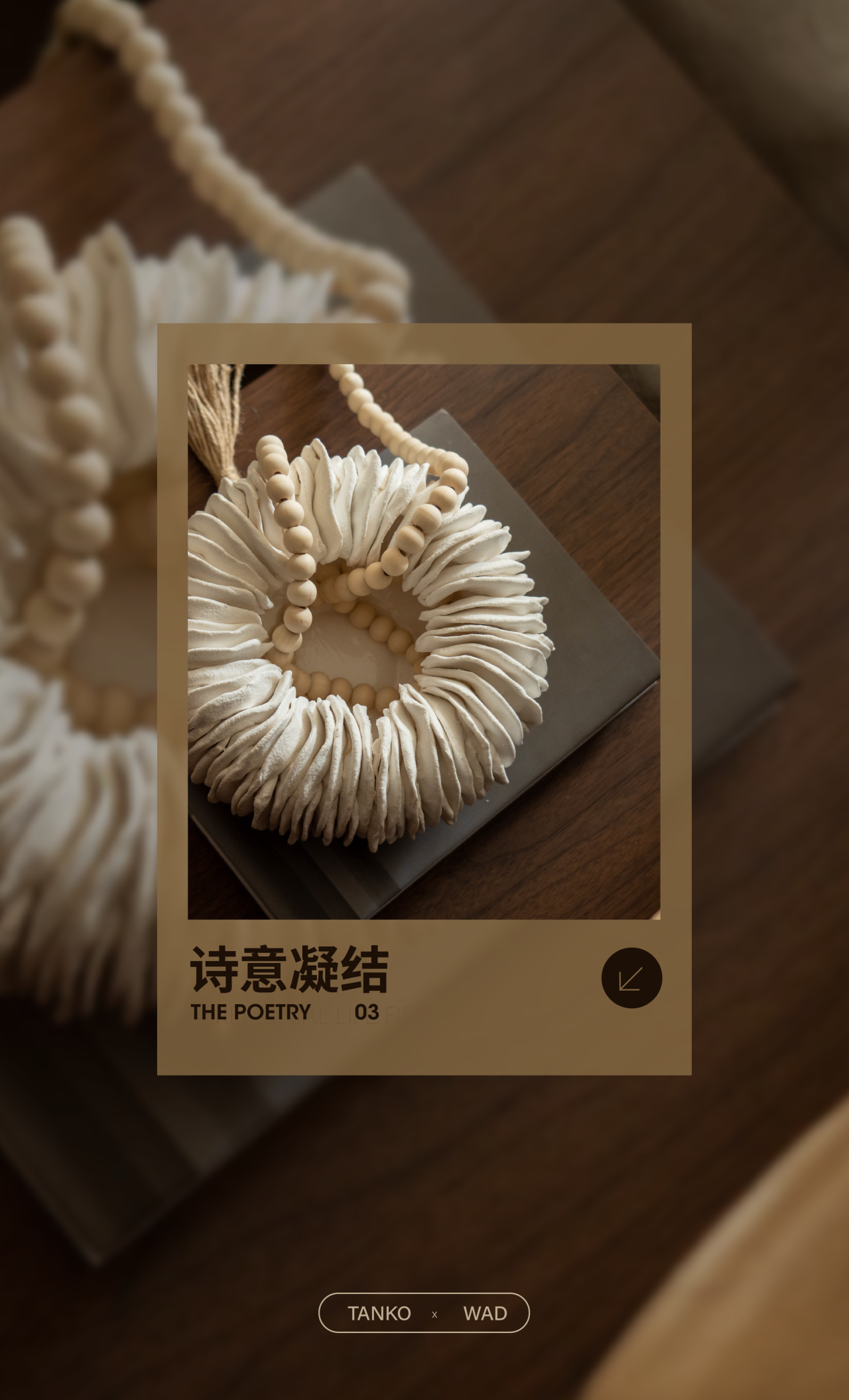 檀谷·若丘138户型样板间丨中国北京丨WAD璞羽设计-49