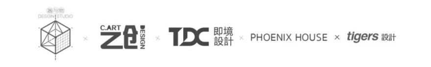 汉唐风韵,古舍新铺——凤舍肉铺-81