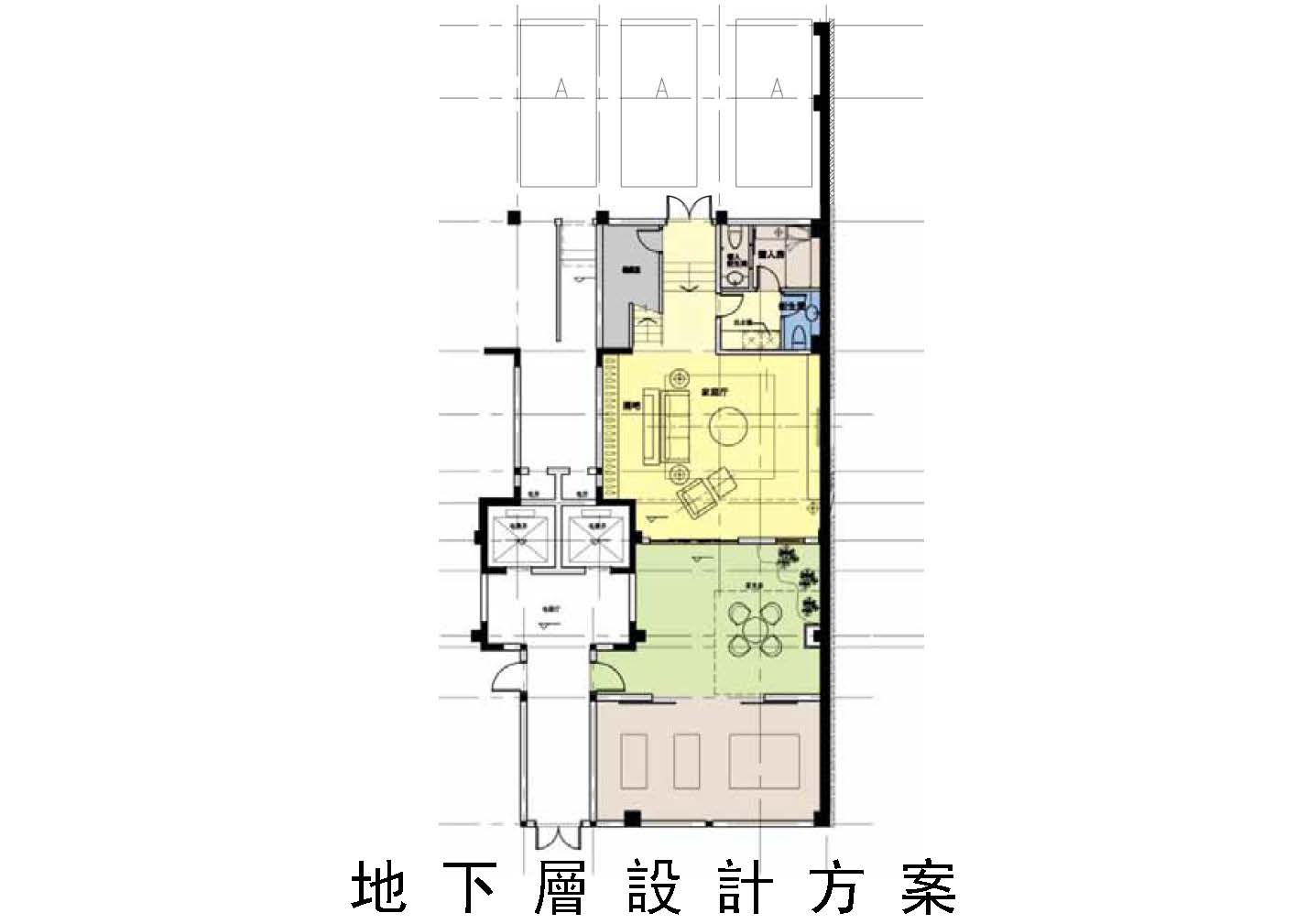 PAL  半山 艾马仕会所及样板别墅方案-2-6