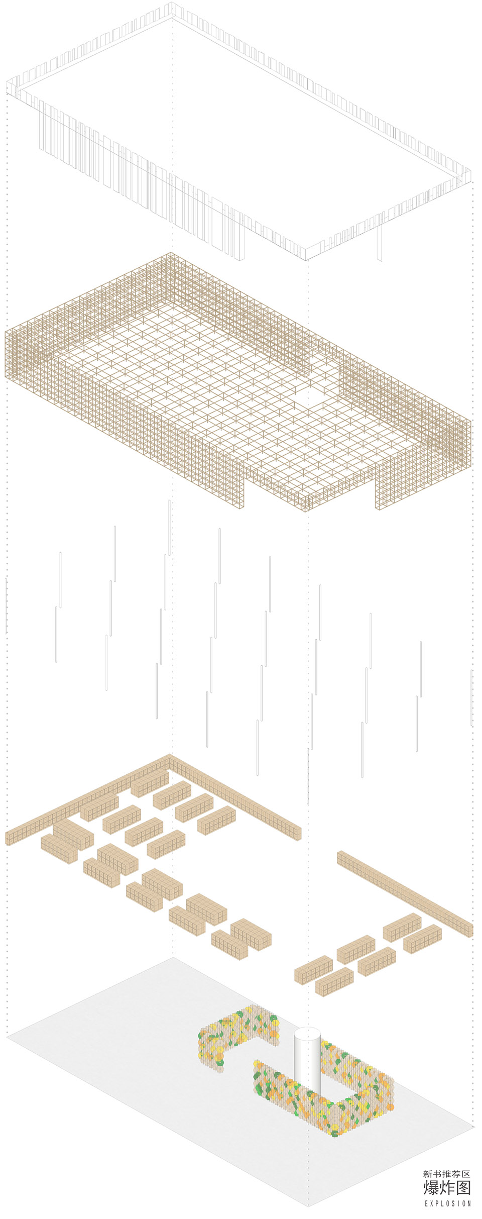 广州南国书香节·春华夏梦阅读空间丨中国广州-29